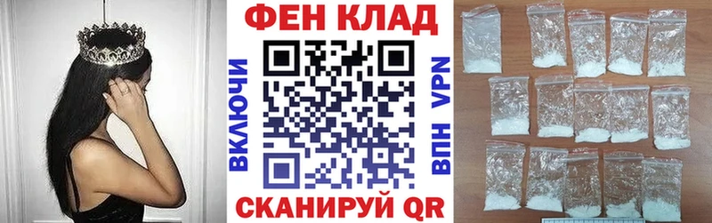АМФЕТАМИН 98% ОМГ ОМГ зеркало Великий Устюг