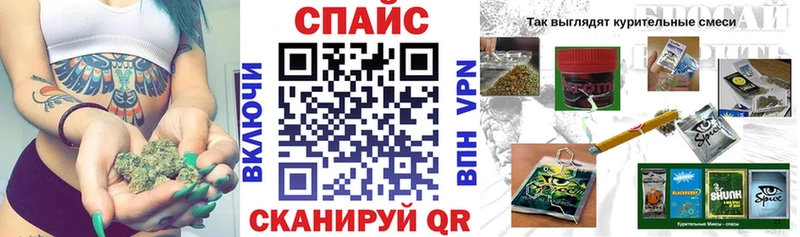 купить наркоту  Великий Устюг  БУТИРАТ 1.4BDO 