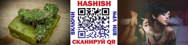 ссылка на мегу tor  Великий Устюг  Печенье с ТГК марихуана  дарнет шоп 