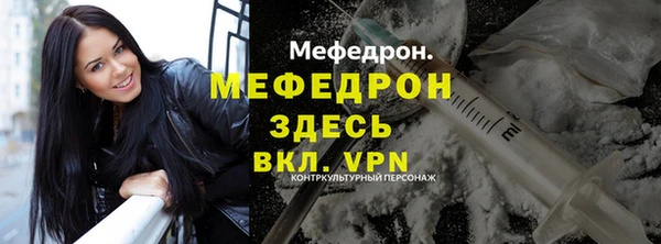 эйфоретик Белоозёрский