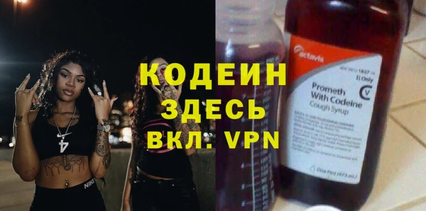 меф Белокуриха