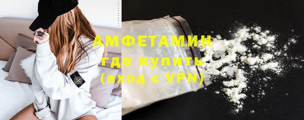 эйфоретик Белоозёрский