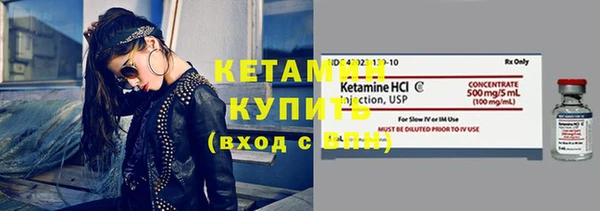 эйфоретик Белоозёрский