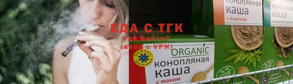 эйфоретик Белоозёрский