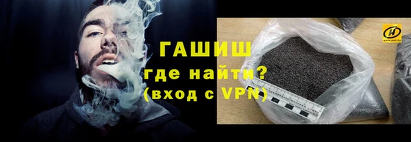 скорость Богданович