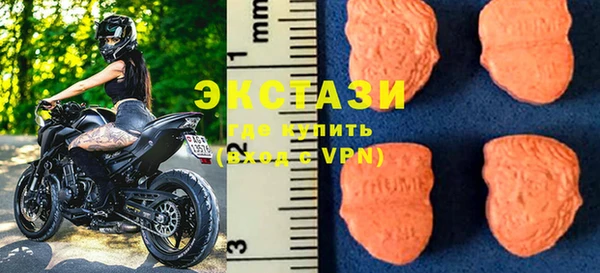 мескалин Беломорск