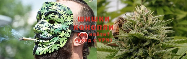 мескалин Беломорск