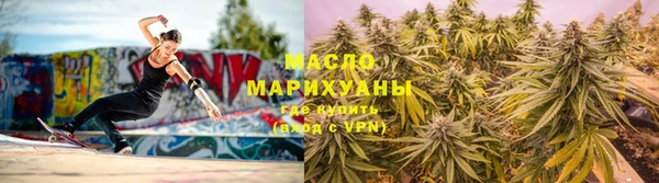 скорость Богданович