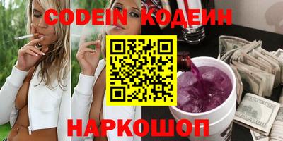 стаф Ярославль
