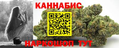 стаф Ярославль