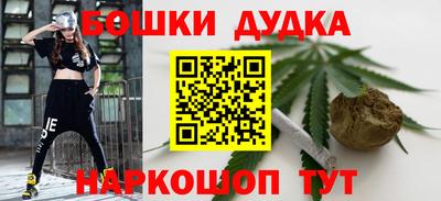 кокаин премиум Янаул