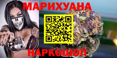 стаф Ярославль