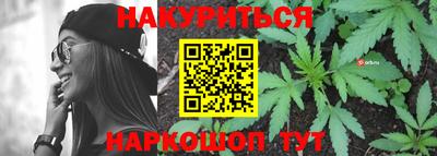 кокаин премиум Янаул
