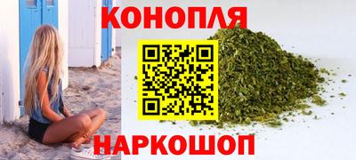 кокаин премиум Ярцево