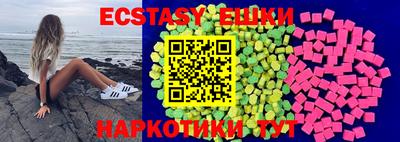 кокаин премиум Янаул