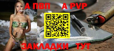стаф Ярославль