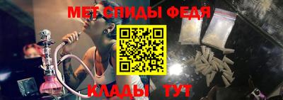 стаф Ярославль