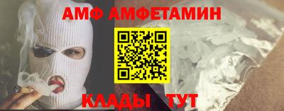 кокаин премиум Янаул