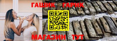 кокаин премиум Ярцево