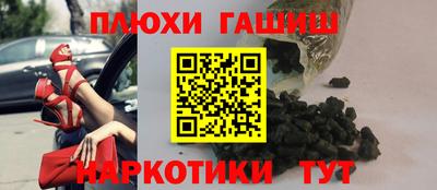 стаф Ярославль
