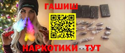 стаф Ярославль