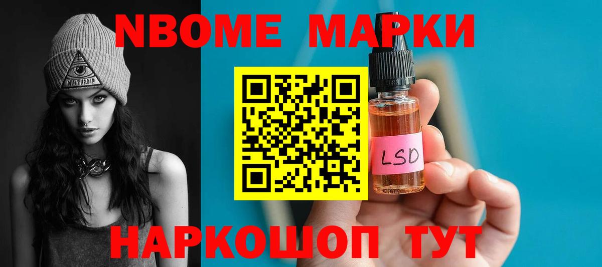 Лсд 25 экстази кислота Великий Устюг