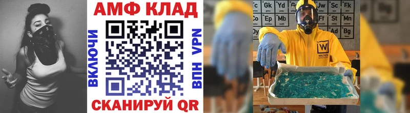 продажа наркотиков  Великий Устюг  Первитин кристалл 