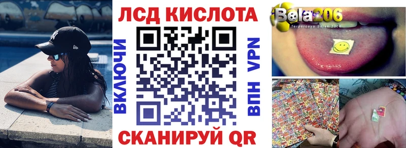 даркнет какой сайт наркотики Великий Устюг Марки N-bome 1,5мг